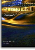 Universe of English II ΥƥȡCD4